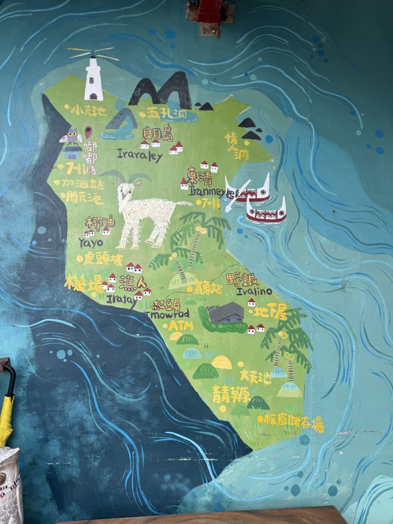FAmiliarity Maps