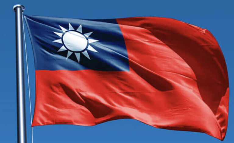 Taiwan is a Country