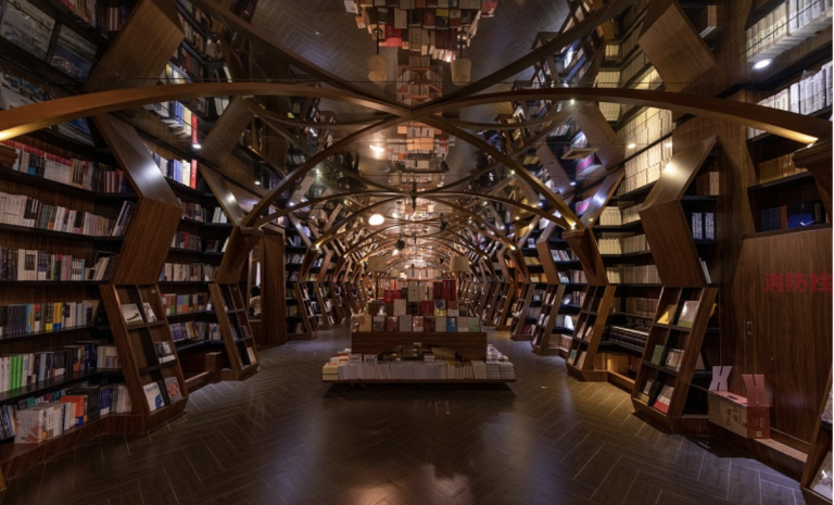 The Bibliophile’s Shanghai